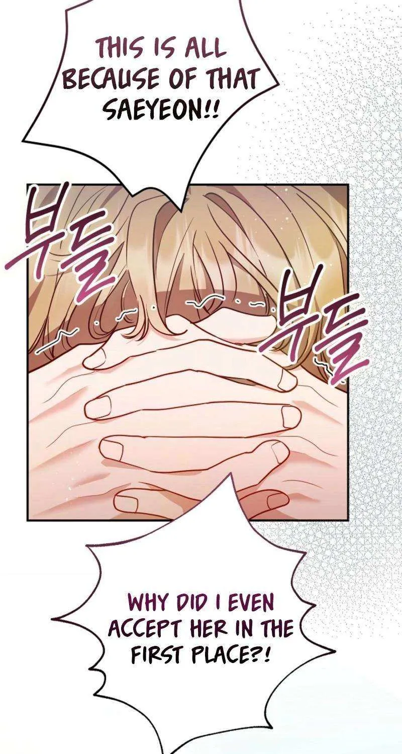 Read Casting Cinderella chapter 30 image 45 on Lezhin