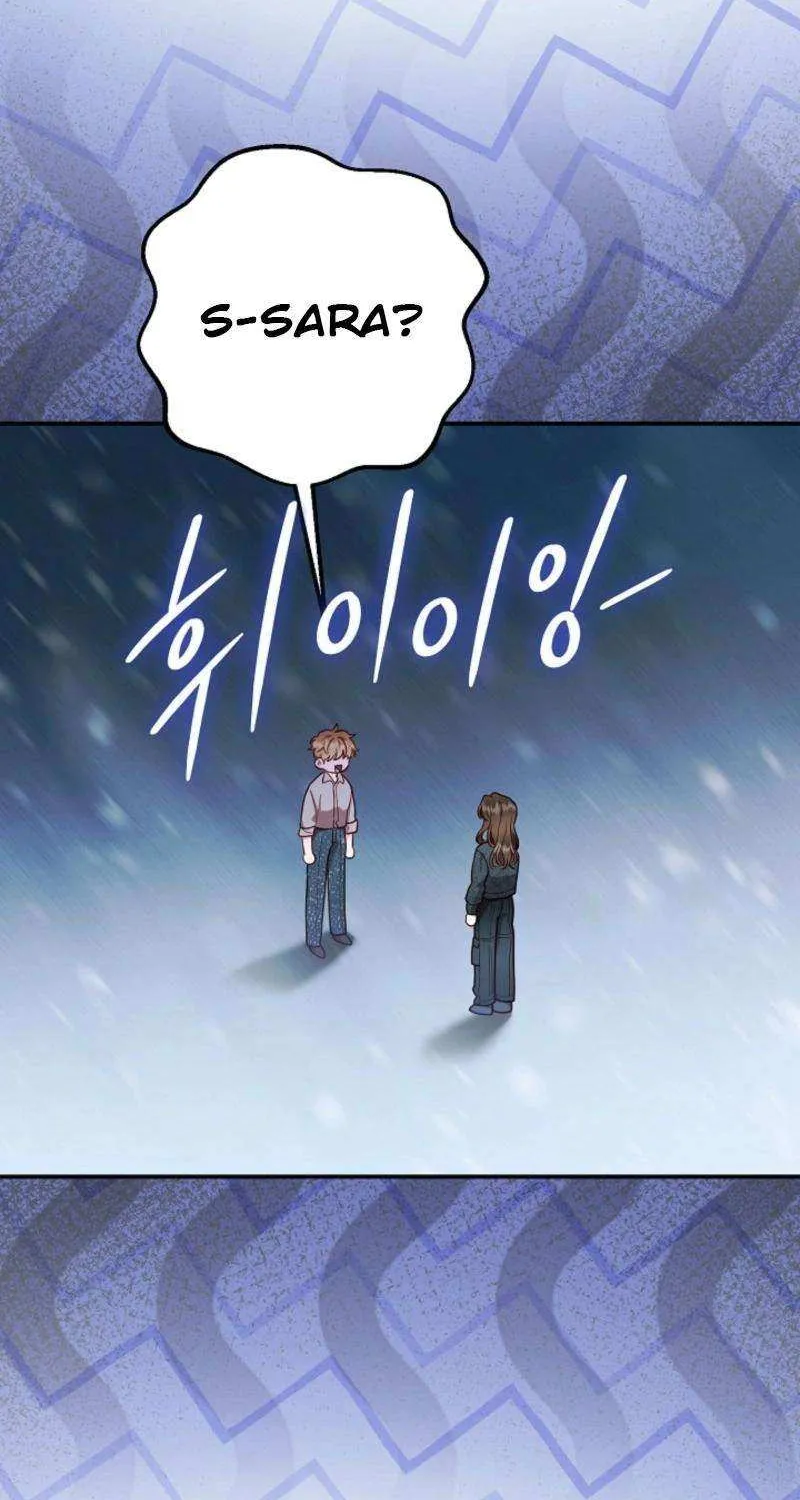 Read Casting Cinderella chapter 30 image 87 on Lezhin