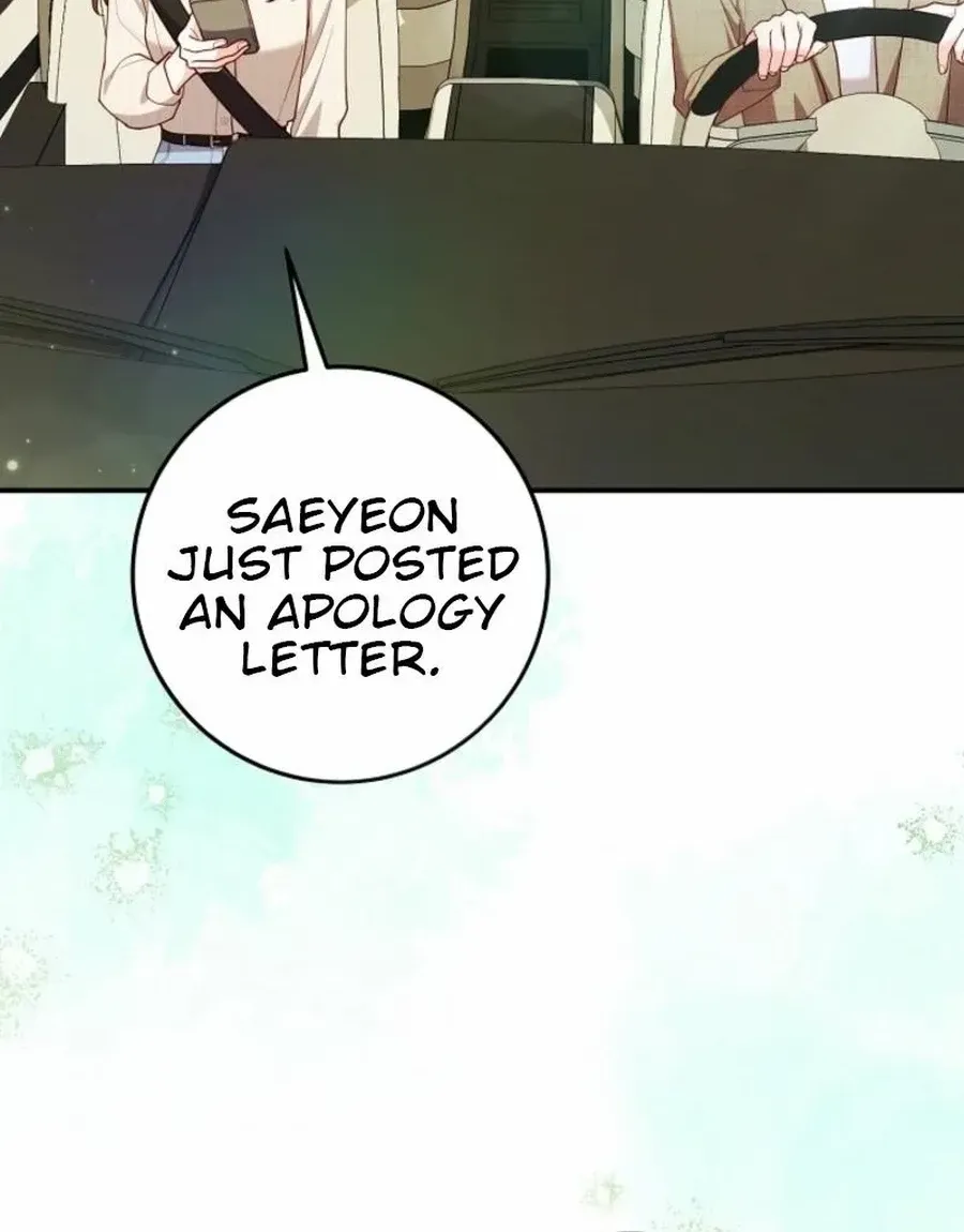Read Casting Cinderella chapter 31 image 57 on Lezhin