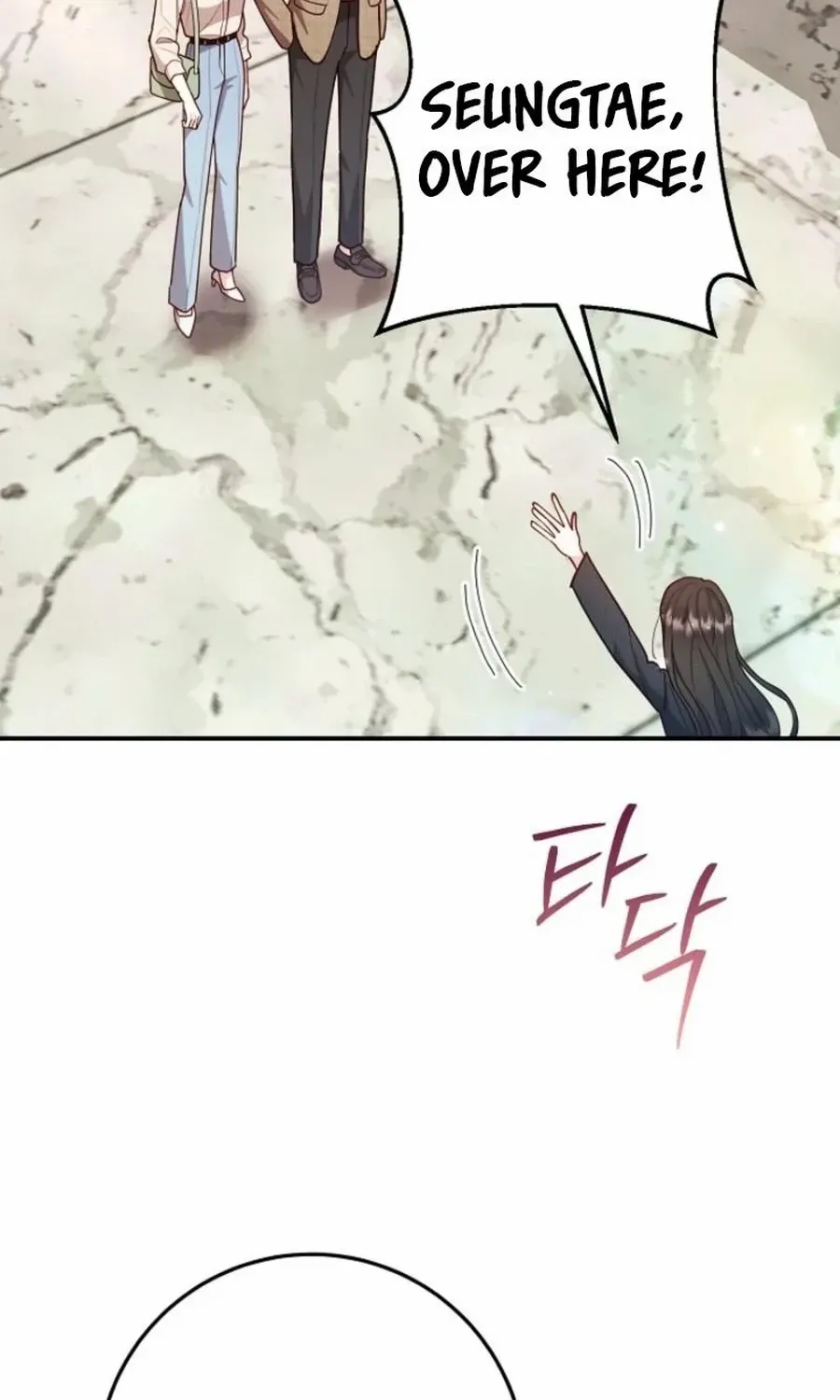 Read Casting Cinderella chapter 31 image 74 on Lezhin