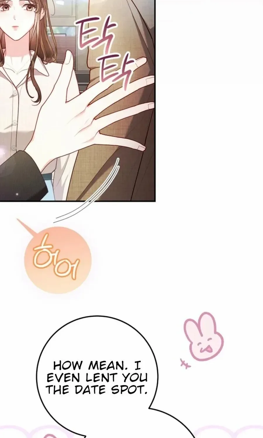 Read Casting Cinderella chapter 31 image 85 on Lezhin