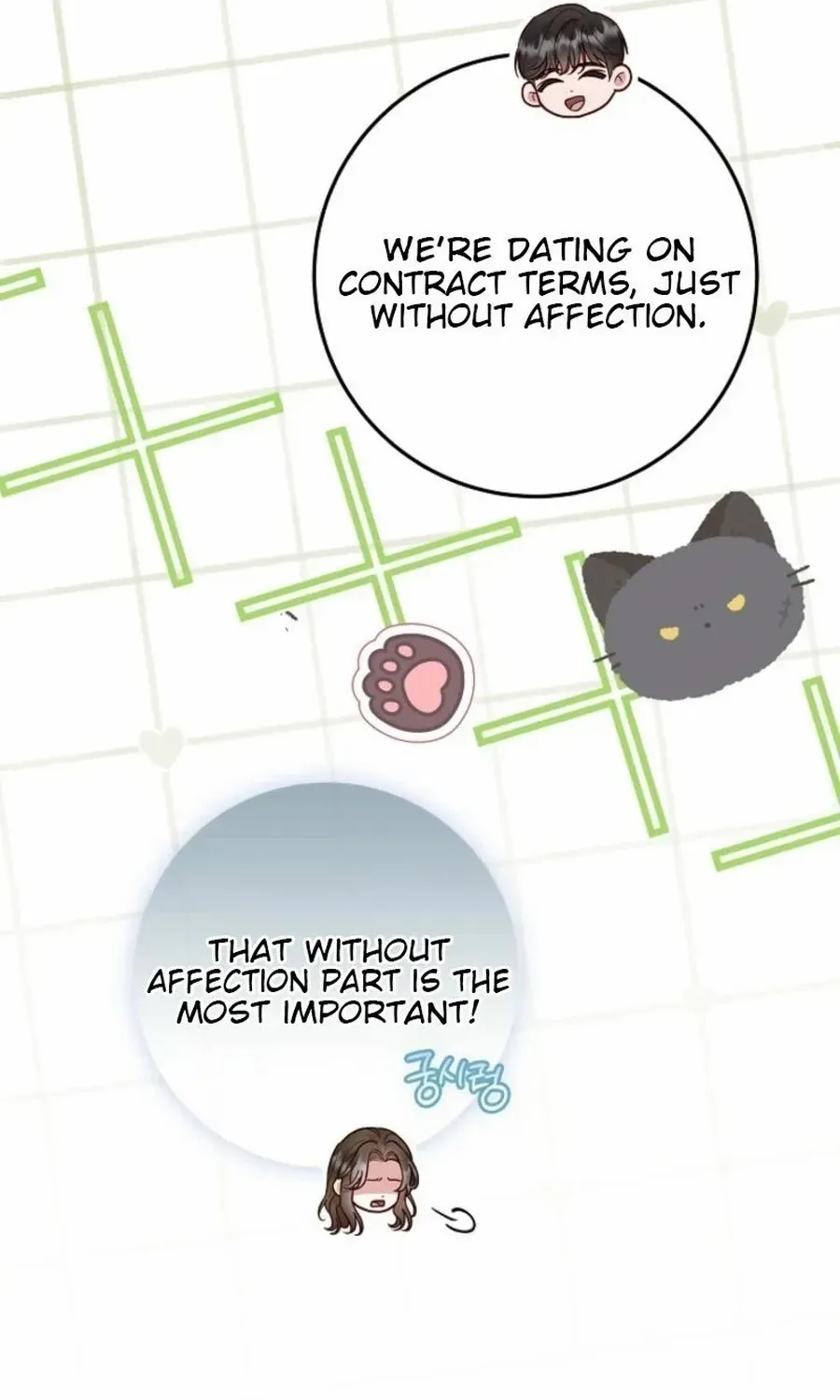 Read Casting Cinderella chapter 31 image 98 on Lezhin