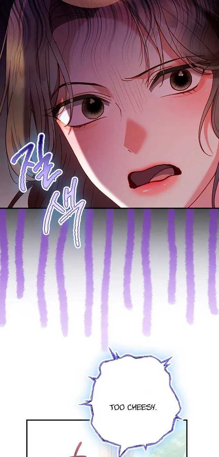 Read Casting Cinderella chapter 32 image 1 on Lezhin