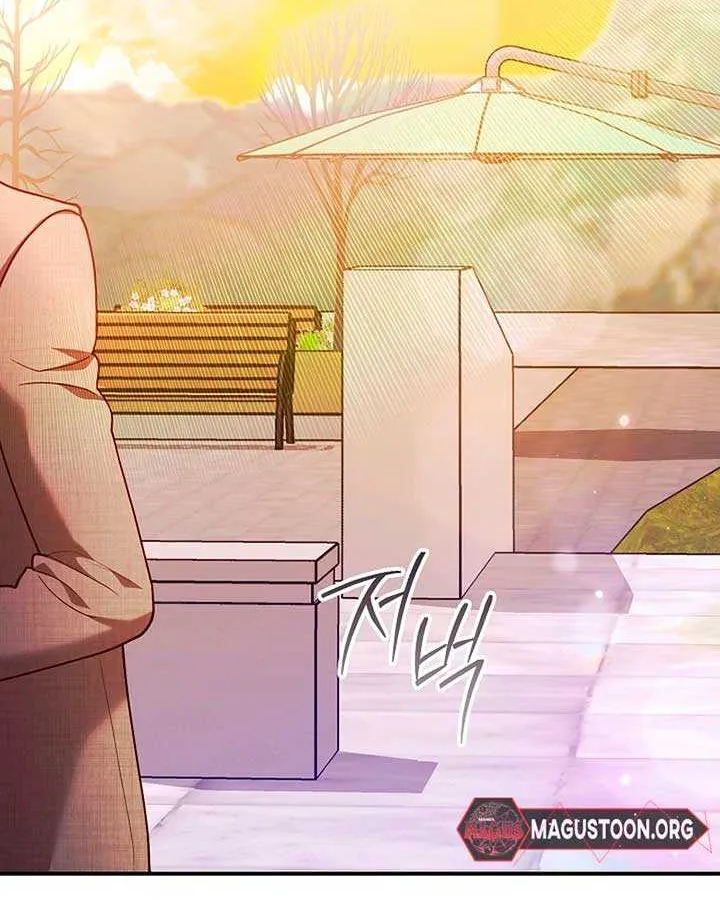 Read Casting Cinderella chapter 32 image 29 on Lezhin