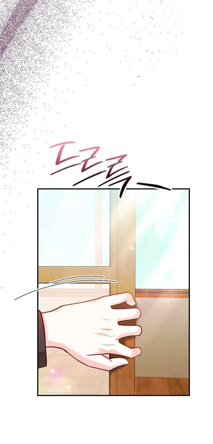 Read Casting Cinderella chapter 32 image 85 on Lezhin