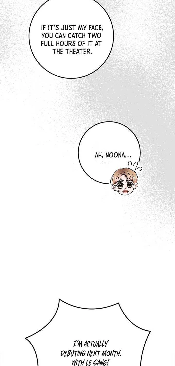 Read Casting Cinderella chapter 33 image 16 on Lezhin