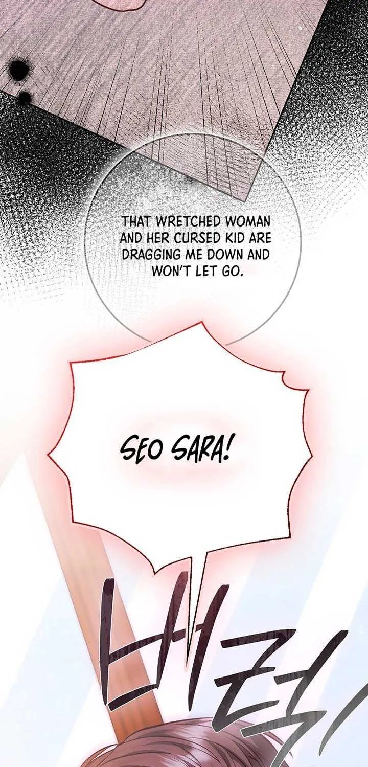 Read Casting Cinderella chapter 33 image 25 on Lezhin