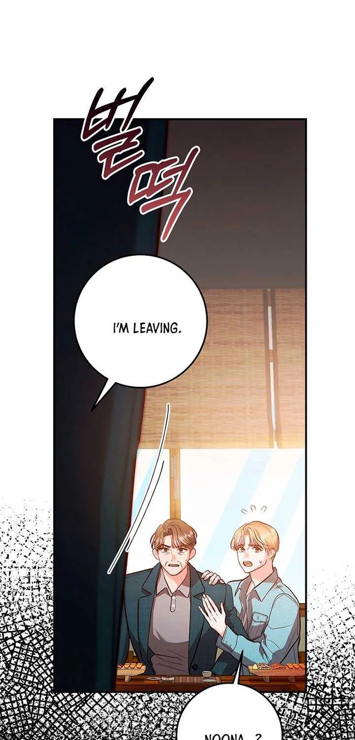 Read Casting Cinderella chapter 33 image 27 on Lezhin