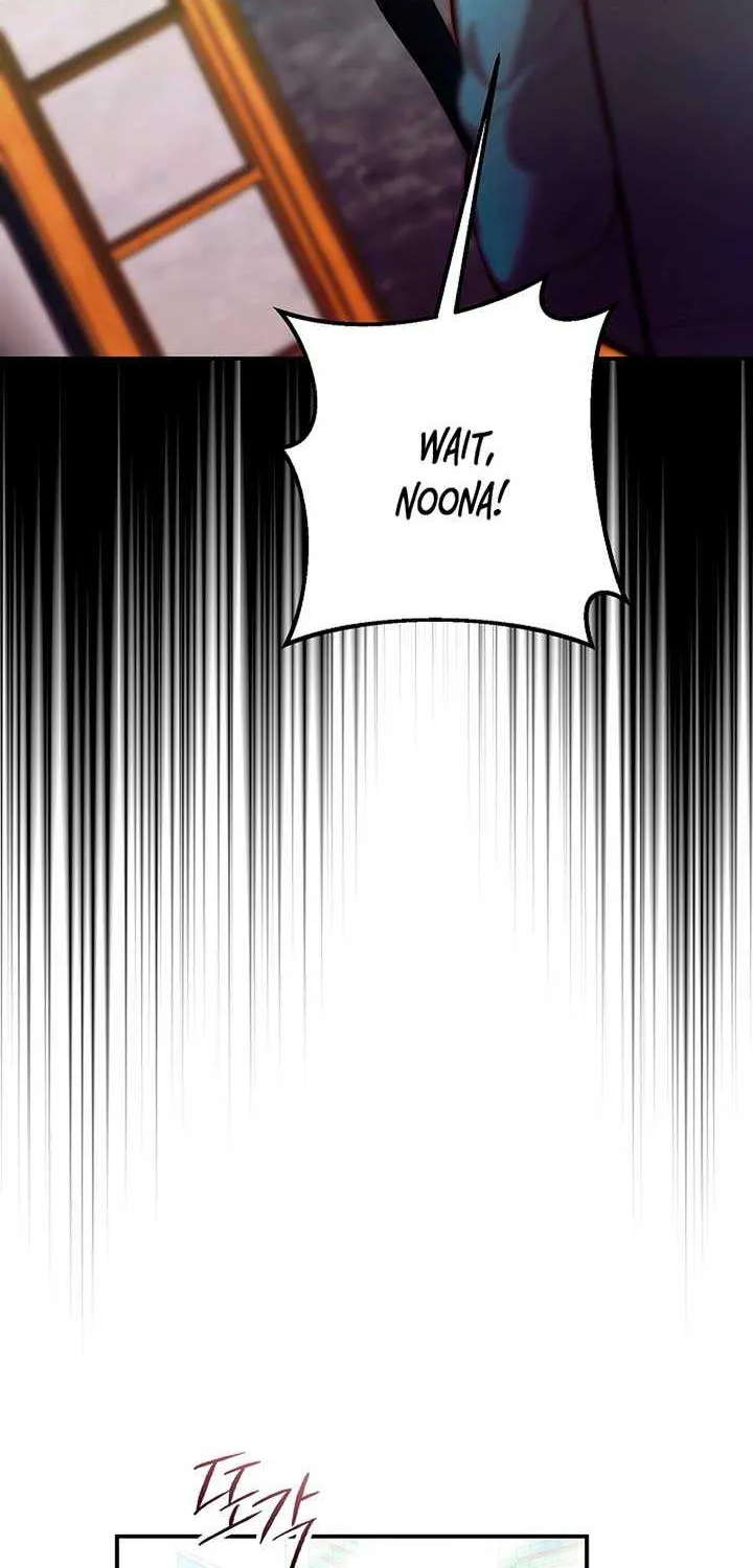 Read Casting Cinderella chapter 33 image 30 on Lezhin