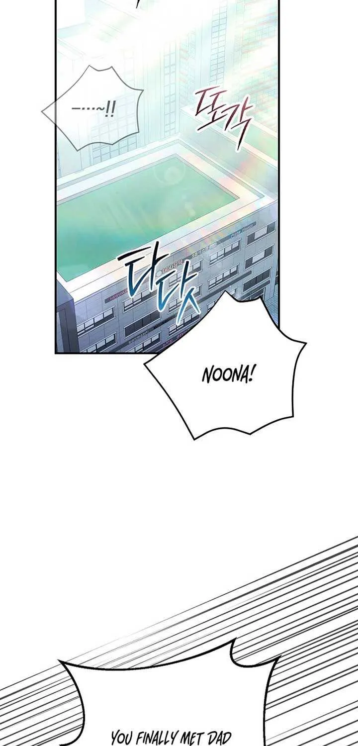 Read Casting Cinderella chapter 33 image 31 on Lezhin