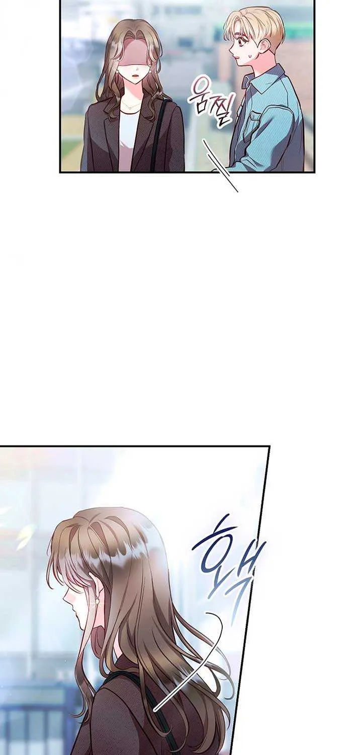 Read Casting Cinderella chapter 33 image 35 on Lezhin