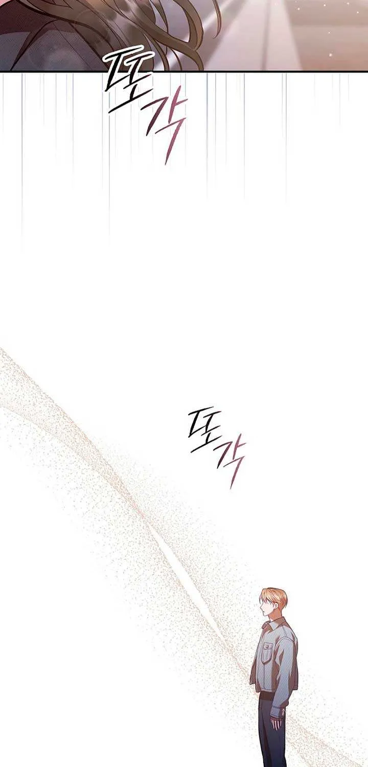 Read Casting Cinderella chapter 33 image 42 on Lezhin