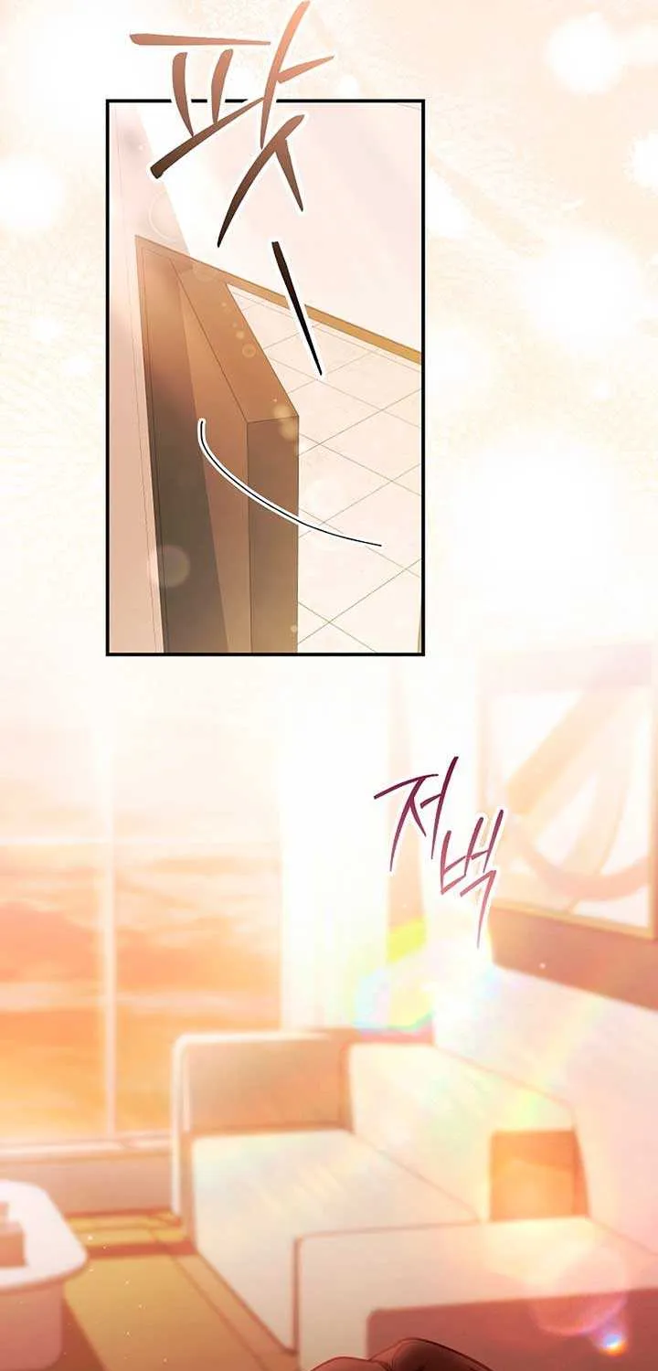 Read Casting Cinderella chapter 33 image 45 on Lezhin