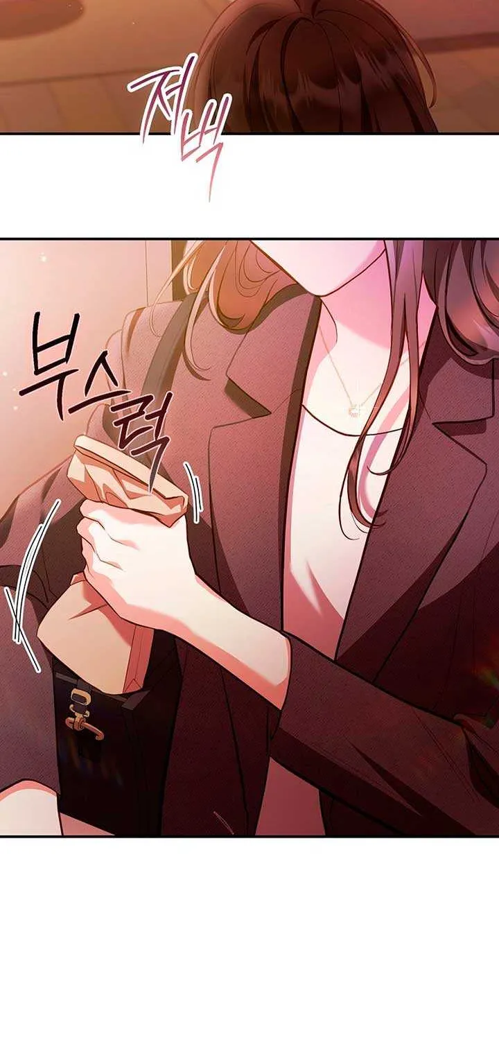 Read Casting Cinderella chapter 33 image 46 on Lezhin