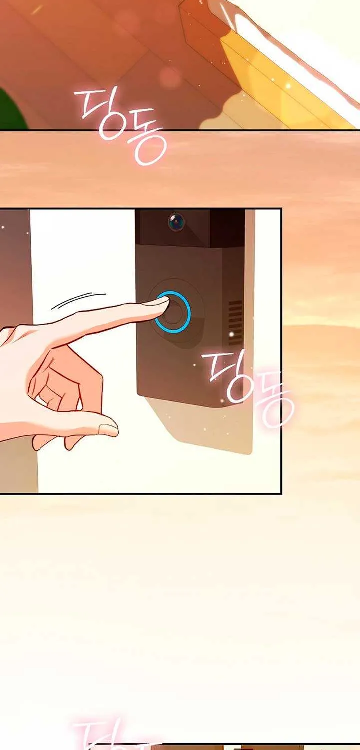 Read Casting Cinderella chapter 33 image 71 on Lezhin