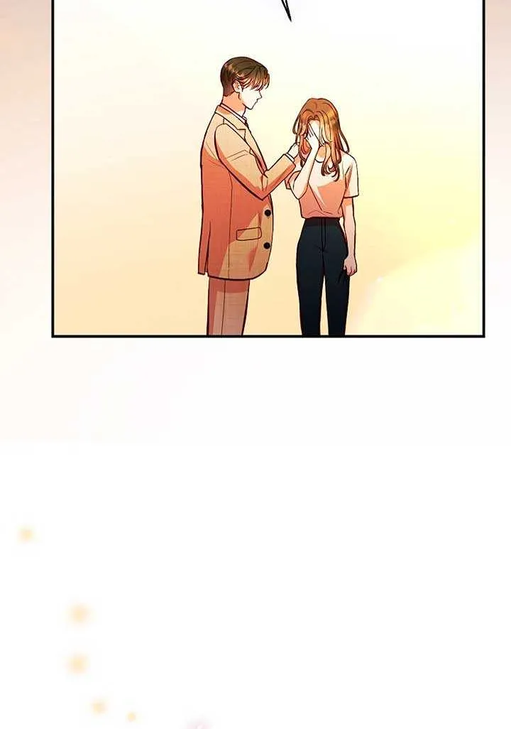 Read Casting Cinderella chapter 33 image 84 on Lezhin