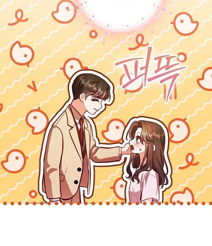 Read Casting Cinderella chapter 34 image 11 on Lezhin