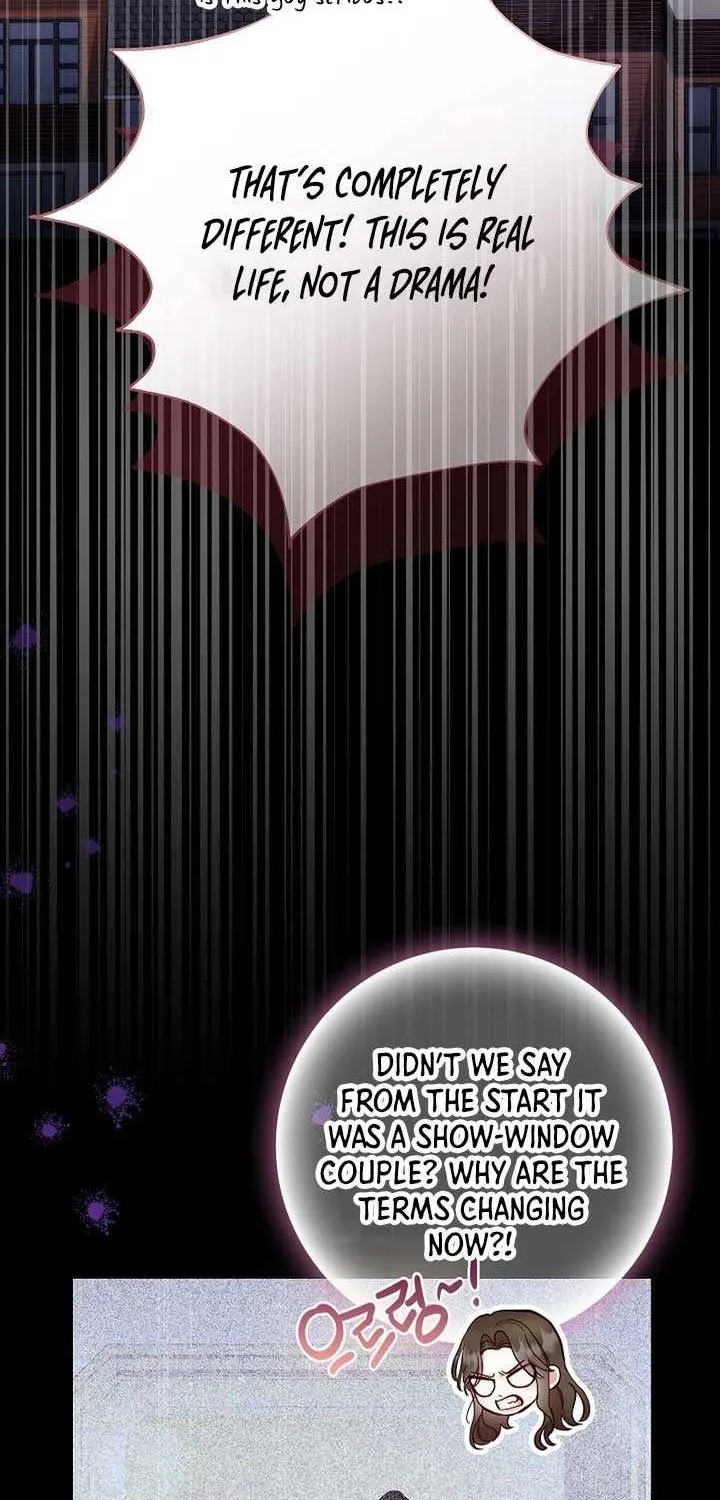Read Casting Cinderella chapter 34 image 49 on Lezhin