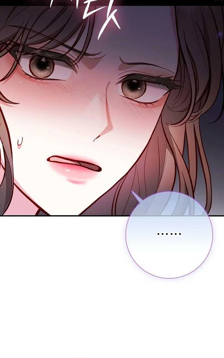 Read Casting Cinderella chapter 34 image 51 on Lezhin