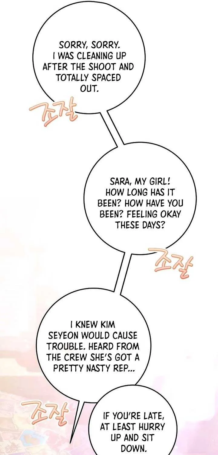 Read Casting Cinderella chapter 34 image 63 on Lezhin