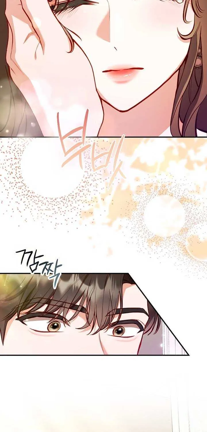 Read Casting Cinderella chapter 34 image 8 on Lezhin