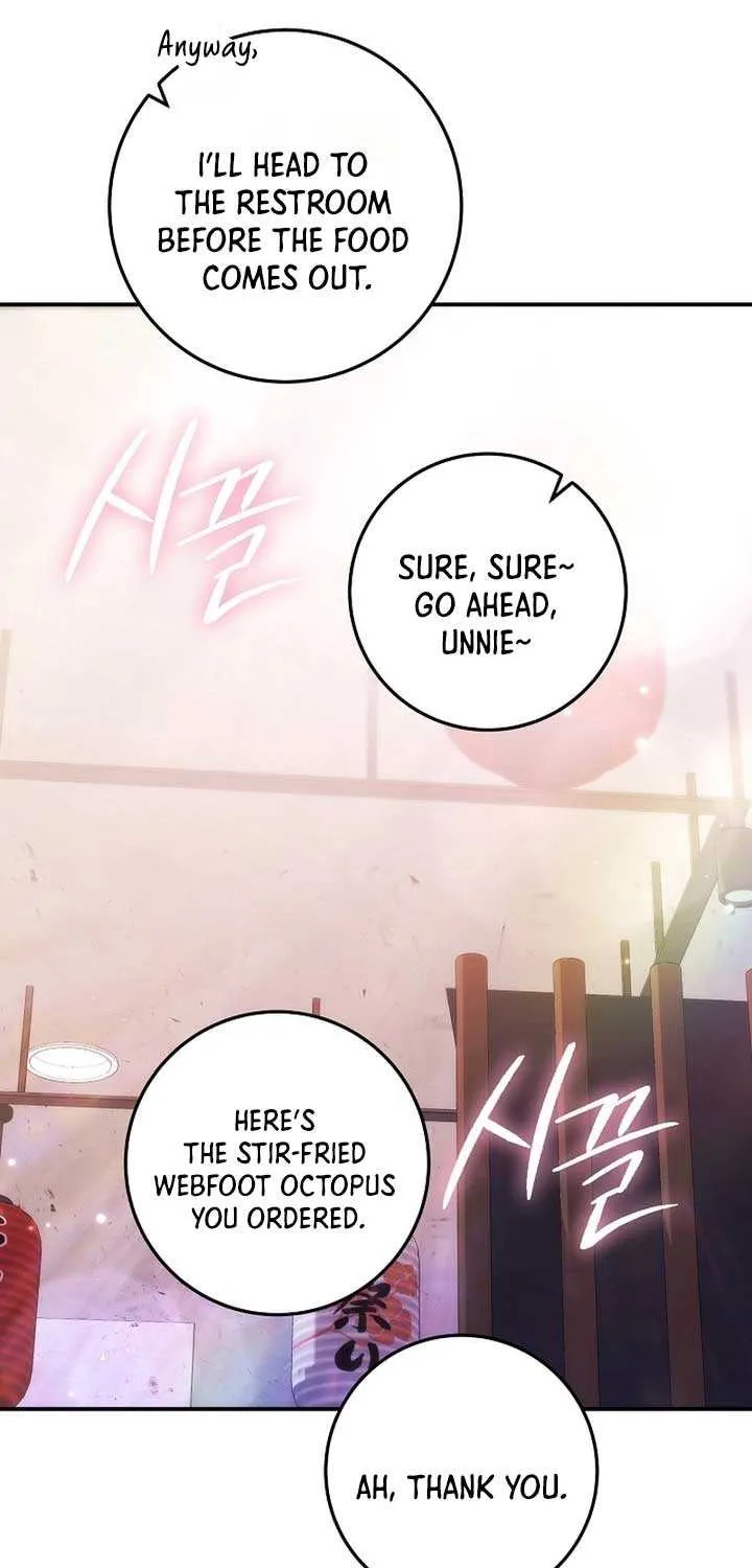 Read Casting Cinderella chapter 34 image 85 on Lezhin