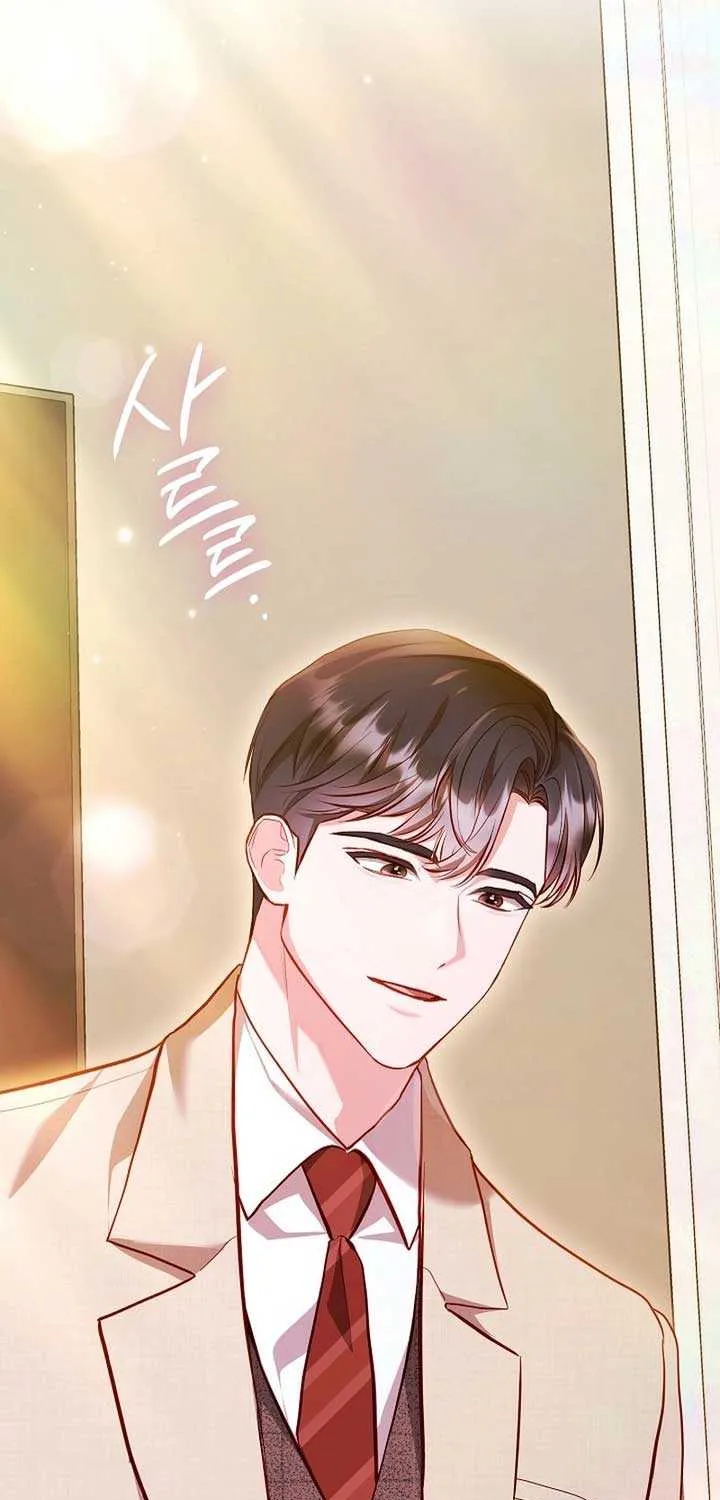 Read Casting Cinderella chapter 34 image 9 on Lezhin