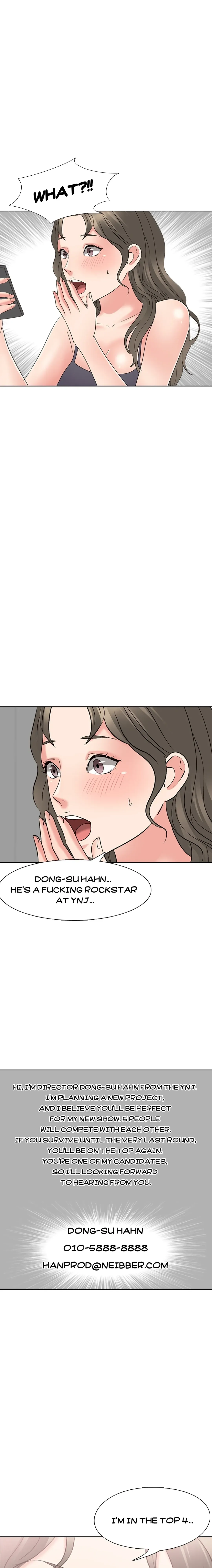 Read Casting chapter 1 image 25 on Lezhin