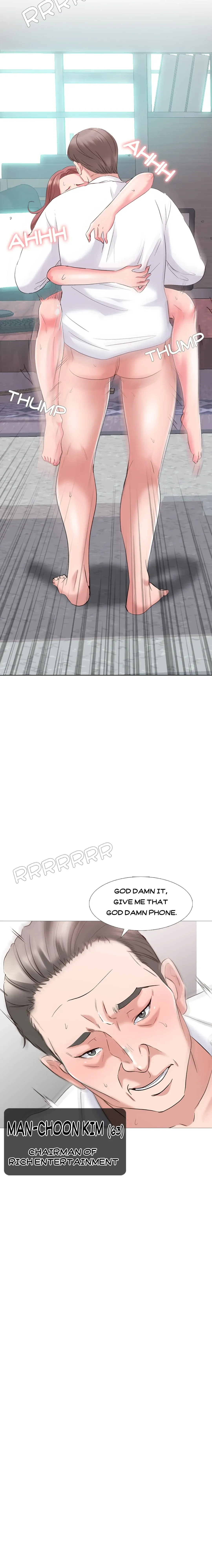 Read Casting chapter 1 image 8 on Lezhin