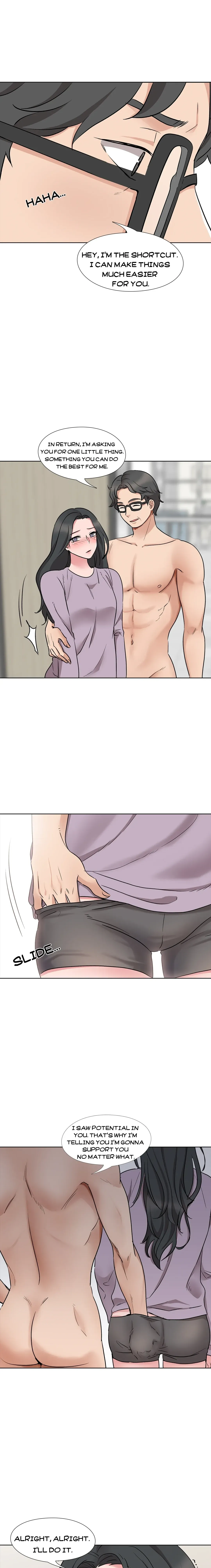 Read Casting chapter 12 image 5 on Lezhin