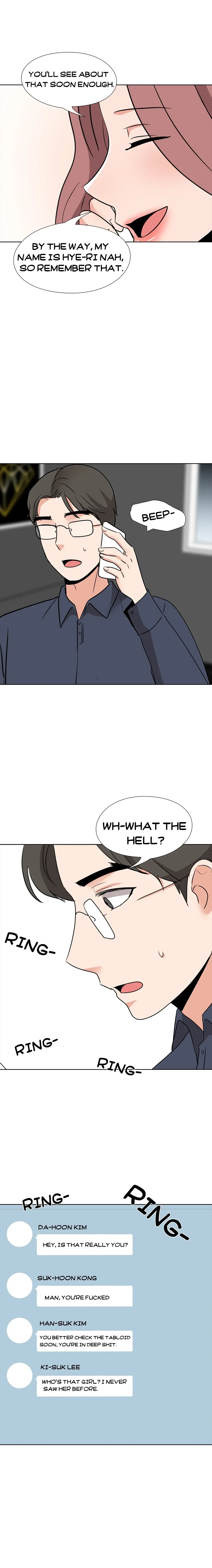 Read Casting chapter 15 image 16 on Lezhin