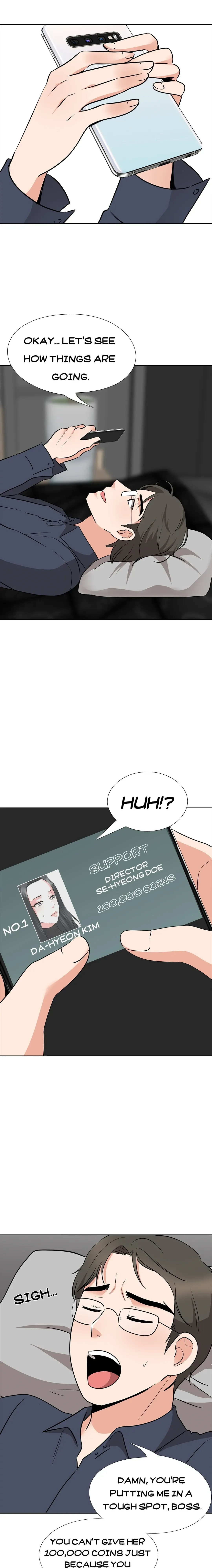 Read Casting chapter 15 image 5 on Lezhin