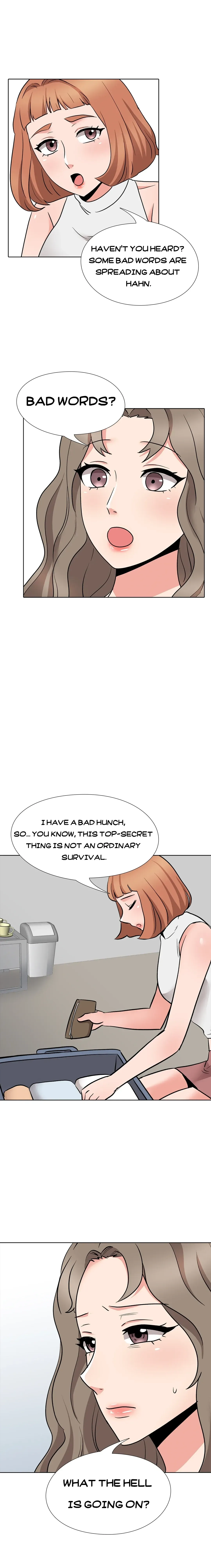 Read Casting chapter 16 image 22 on Lezhin