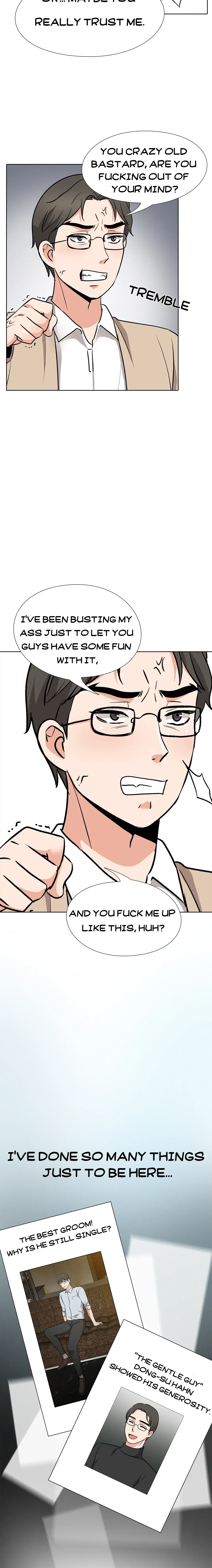 Read Casting chapter 16 image 8 on Lezhin