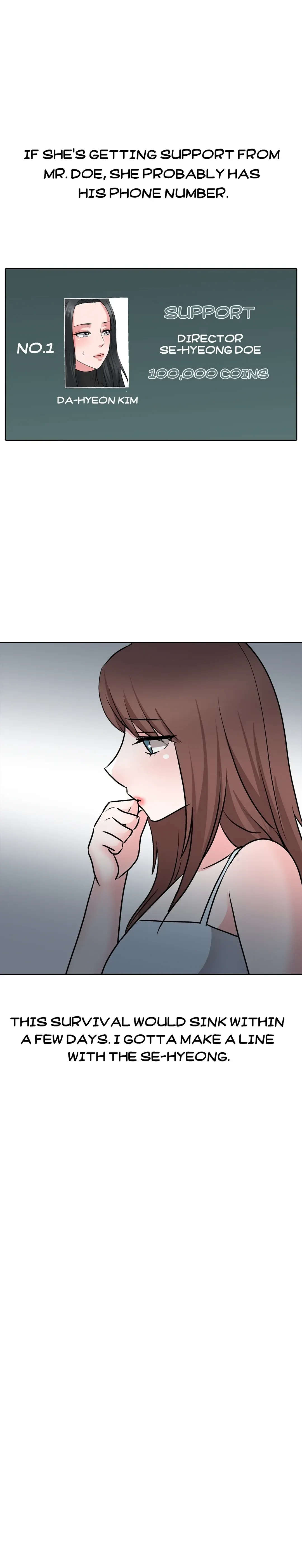 Read Casting chapter 17 image 12 on Lezhin