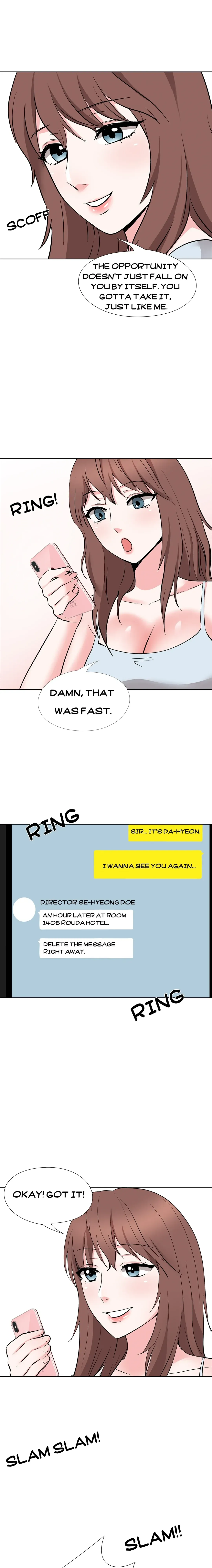 Read Casting chapter 17 image 19 on Lezhin