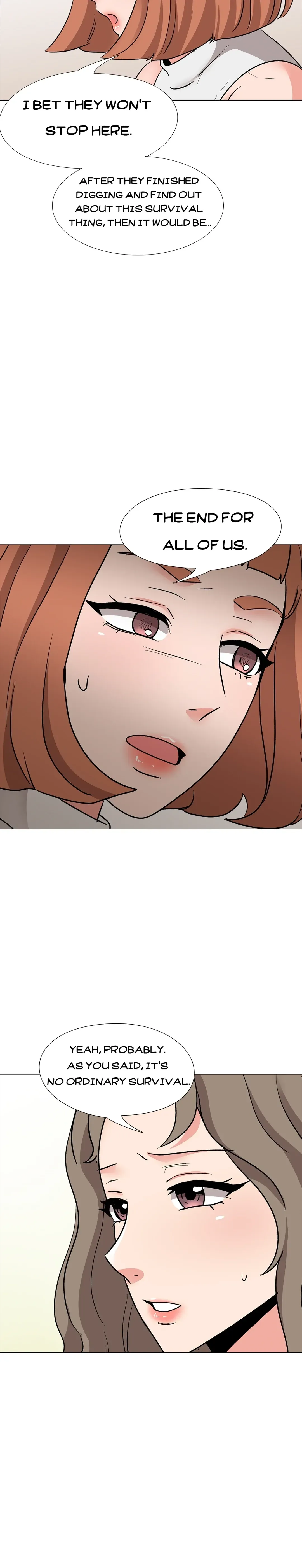 Read Casting chapter 17 image 9 on Lezhin