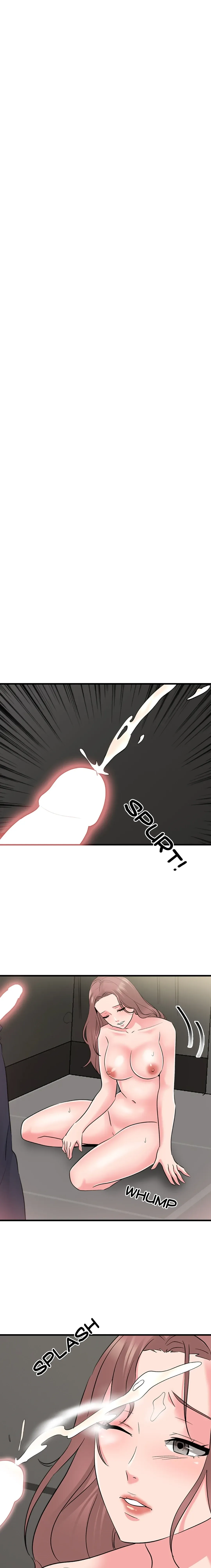 Read Casting chapter 2 image 12 on Lezhin