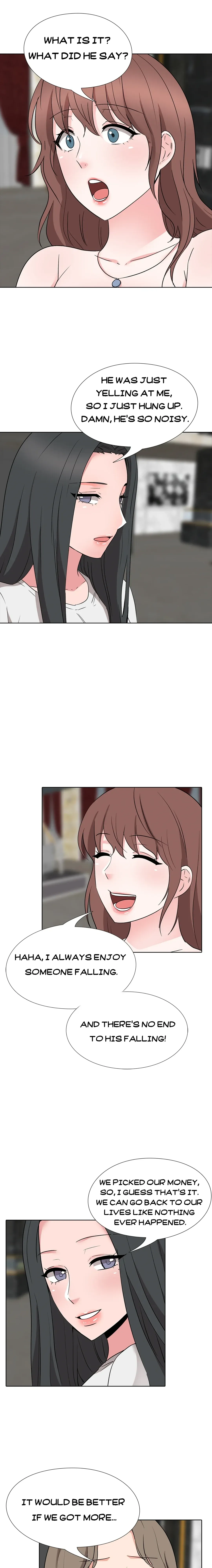 Read Casting chapter 20 image 8 on Lezhin