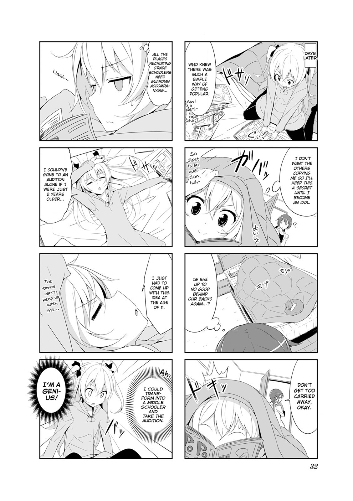 Read Castle Town Dandelion chapter 14.1 image 1 on Lezhin