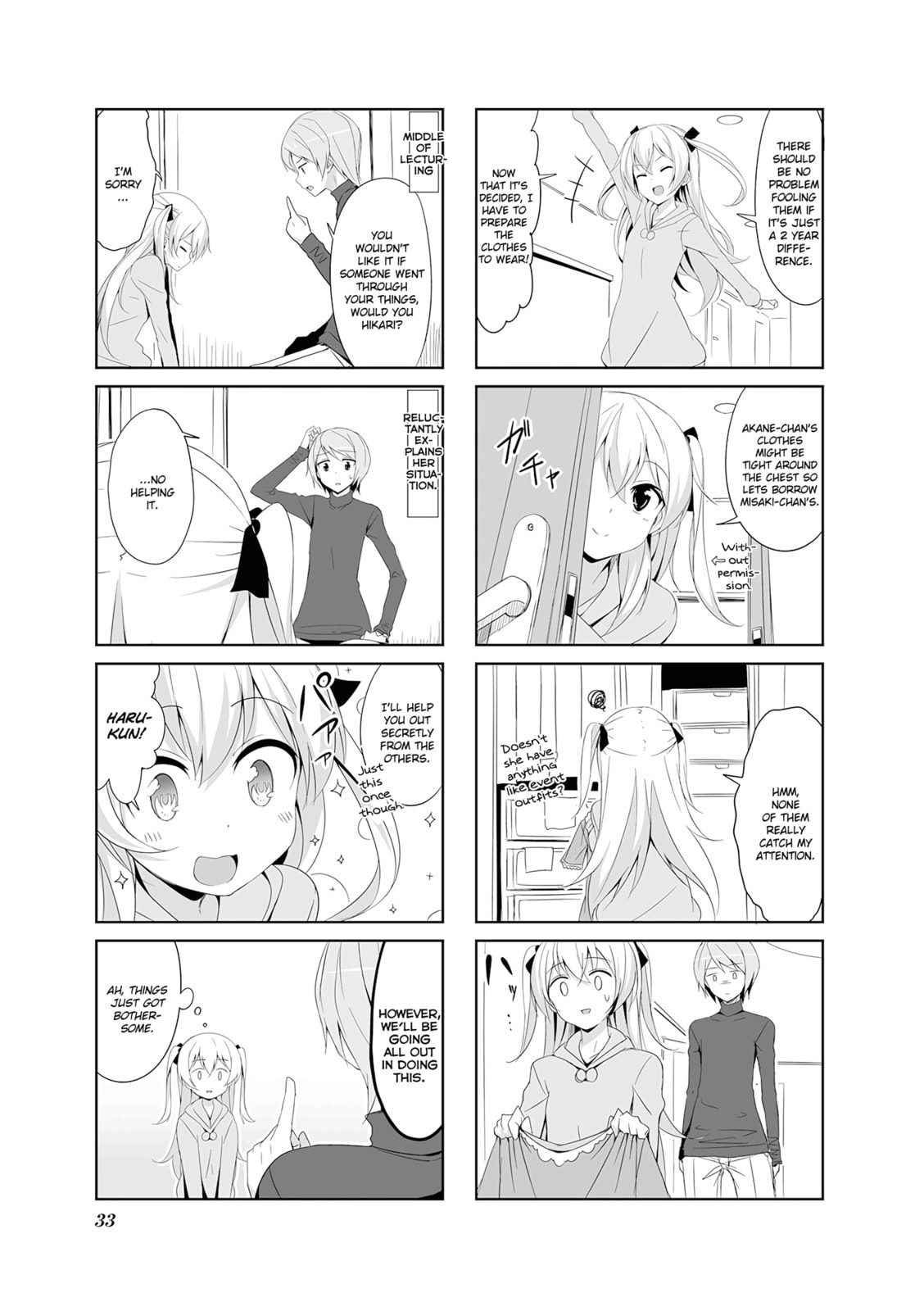 Read Castle Town Dandelion chapter 14.1 image 2 on Lezhin