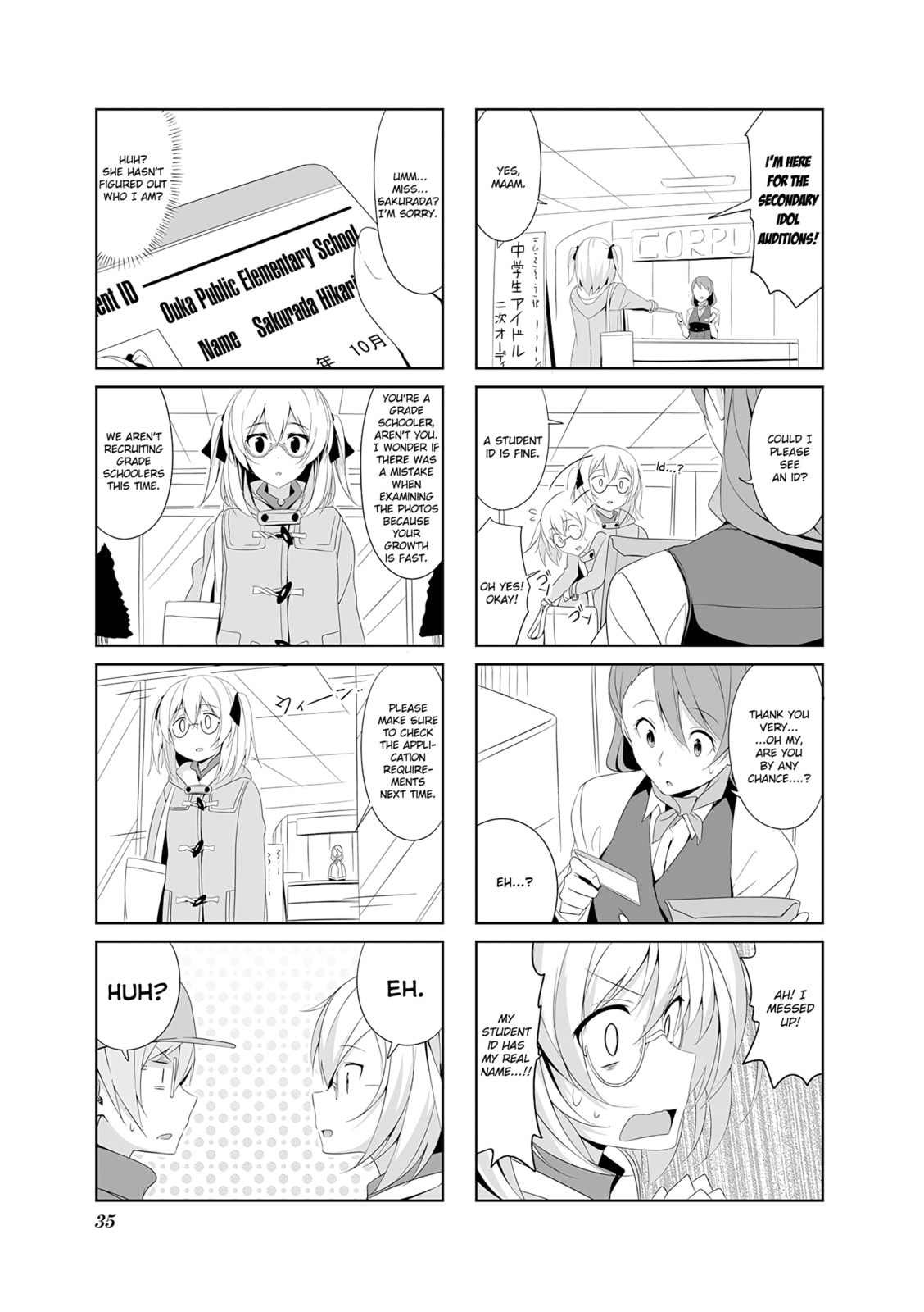 Read Castle Town Dandelion chapter 14.1 image 4 on Lezhin