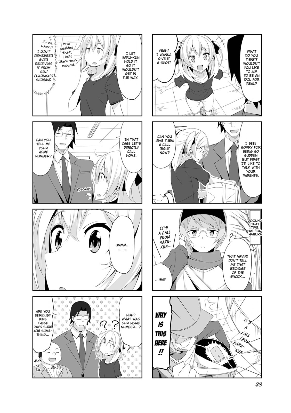 Read Castle Town Dandelion chapter 14.1 image 7 on Lezhin
