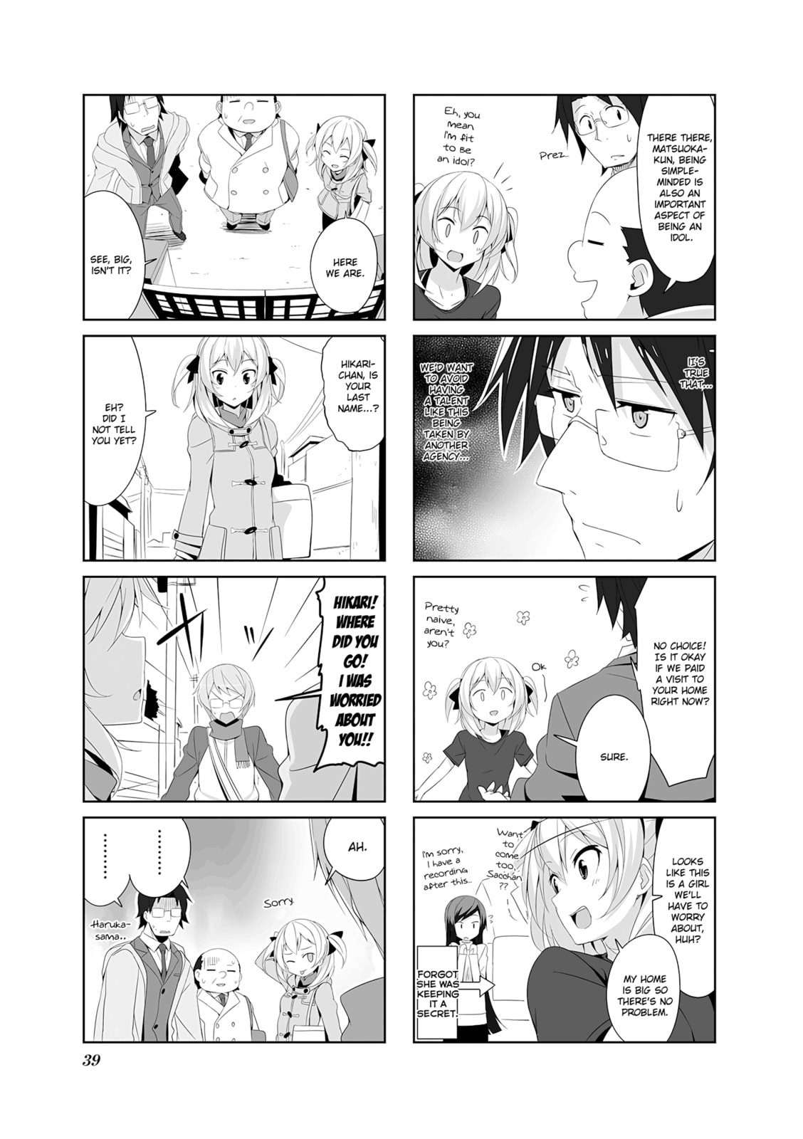 Read Castle Town Dandelion chapter 14.1 image 8 on Lezhin