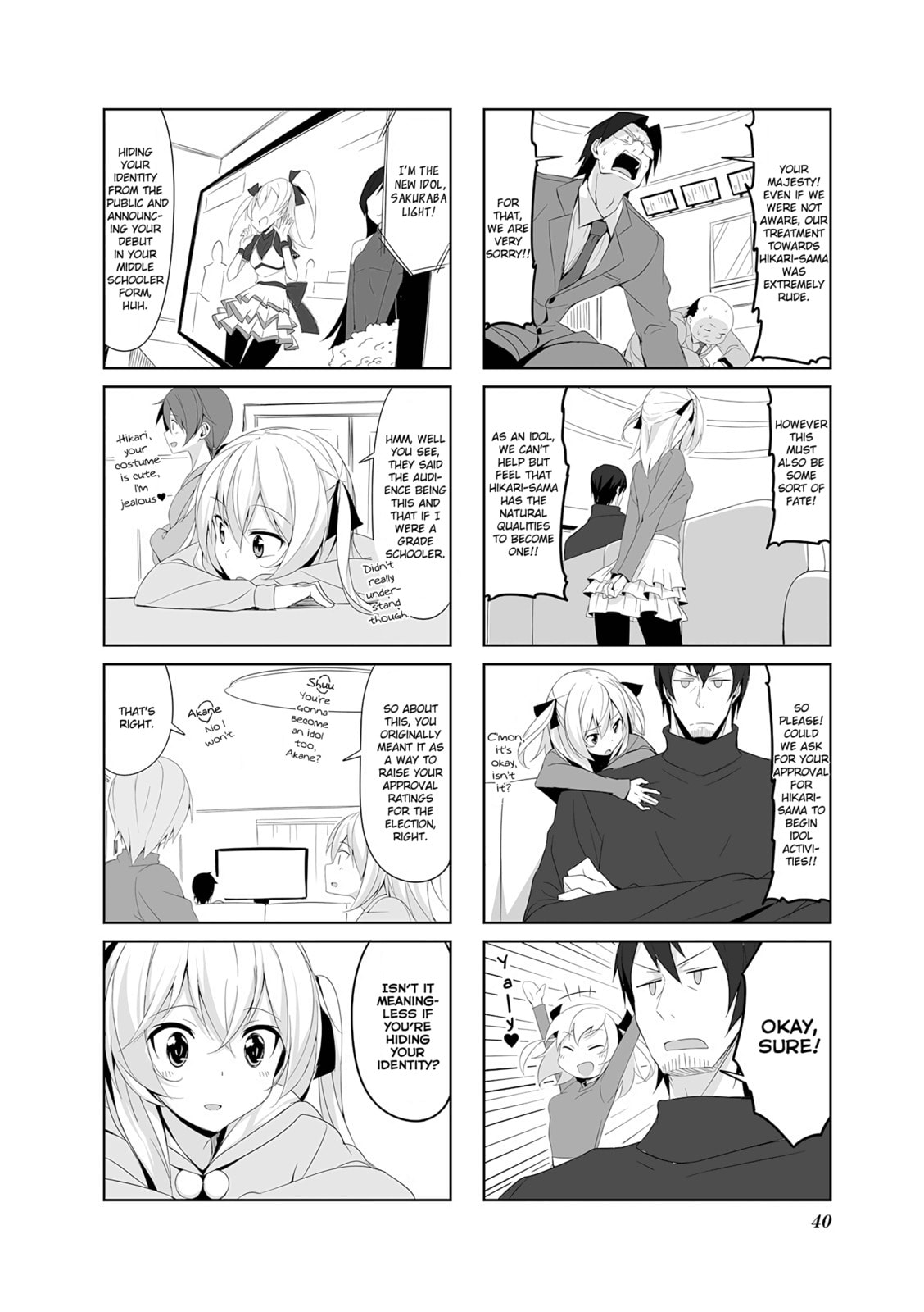 Read Castle Town Dandelion chapter 14.1 image 9 on Lezhin