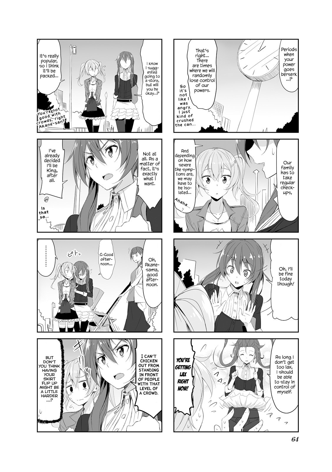 Read Castle Town Dandelion chapter 18.1 image 1 on Lezhin