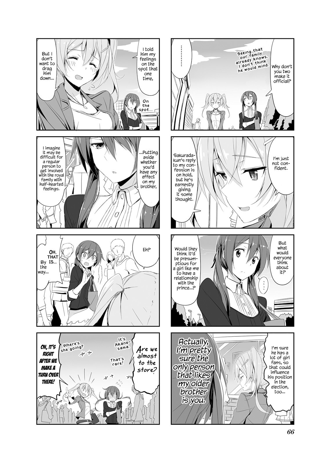 Read Castle Town Dandelion chapter 18.1 image 3 on Lezhin
