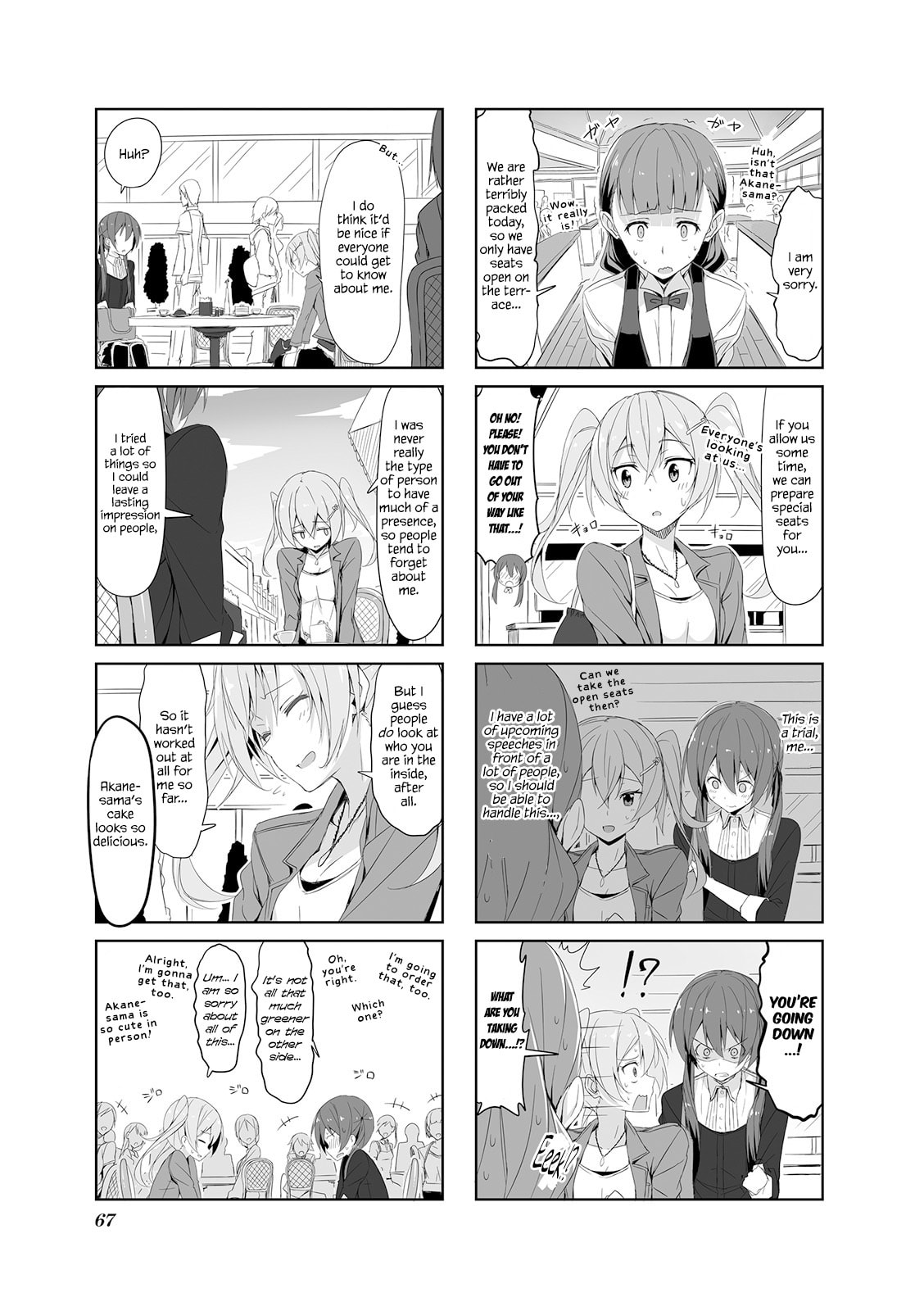 Read Castle Town Dandelion chapter 18.1 image 4 on Lezhin