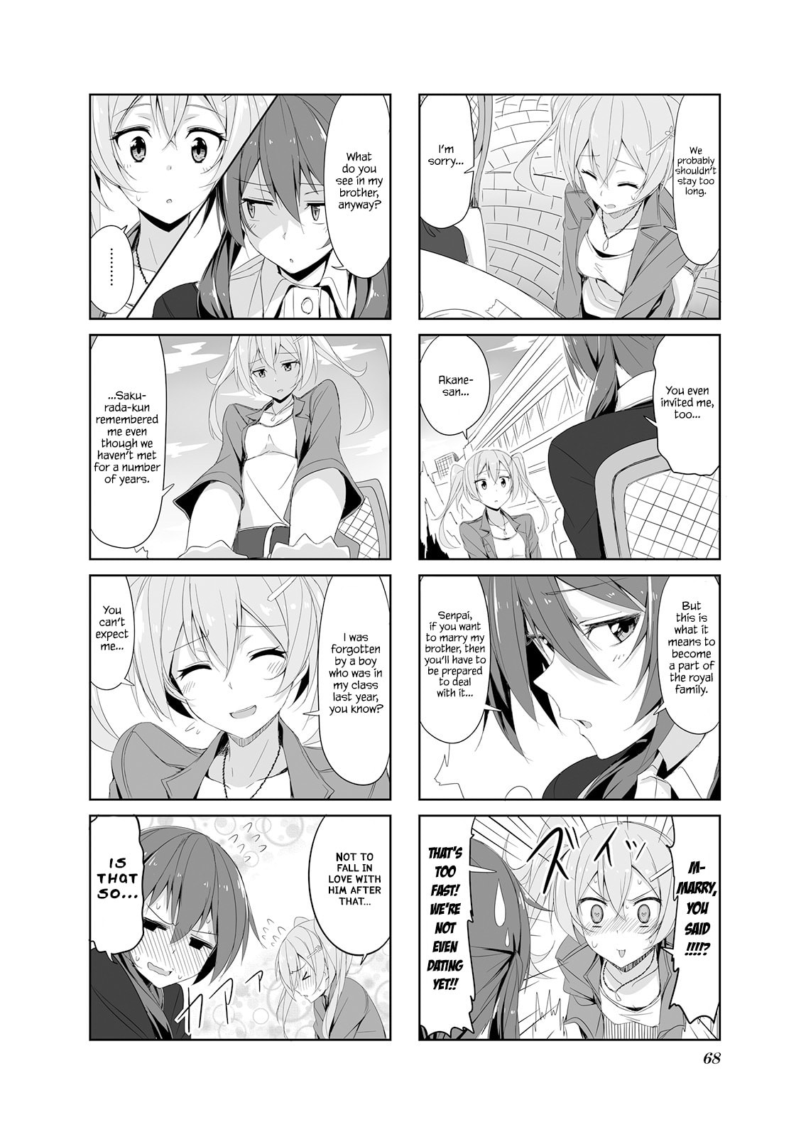 Read Castle Town Dandelion chapter 18.1 image 5 on Lezhin