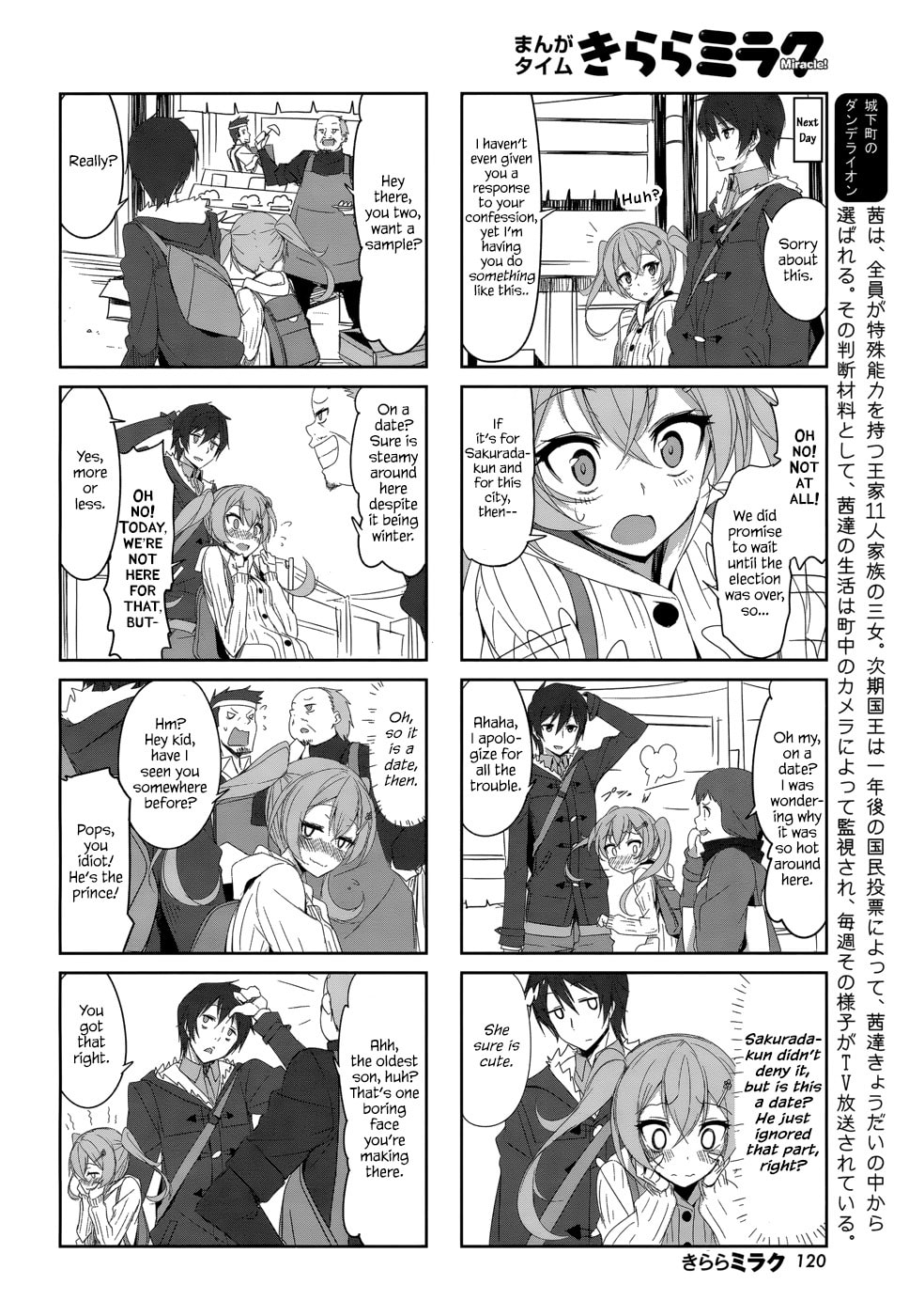 Read Castle Town Dandelion chapter 26.1 image 1 on Lezhin
